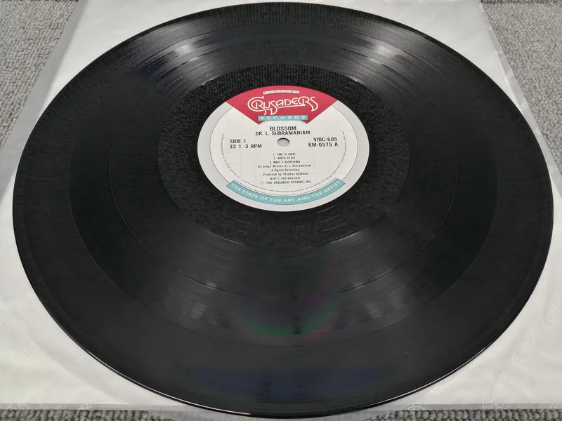 VICTOR SUBRAMANIAM/BLOSSOM VIDC-605