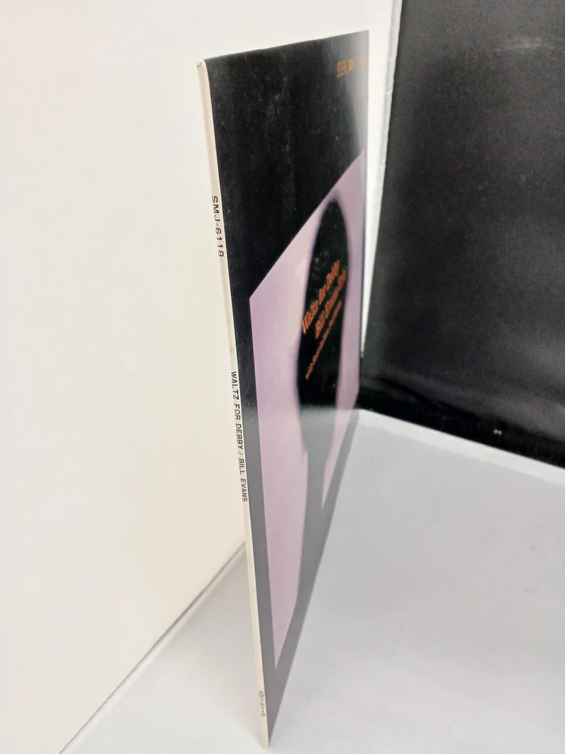 VICTOR Bill Evans / Walzer für Debi SMJ-6118