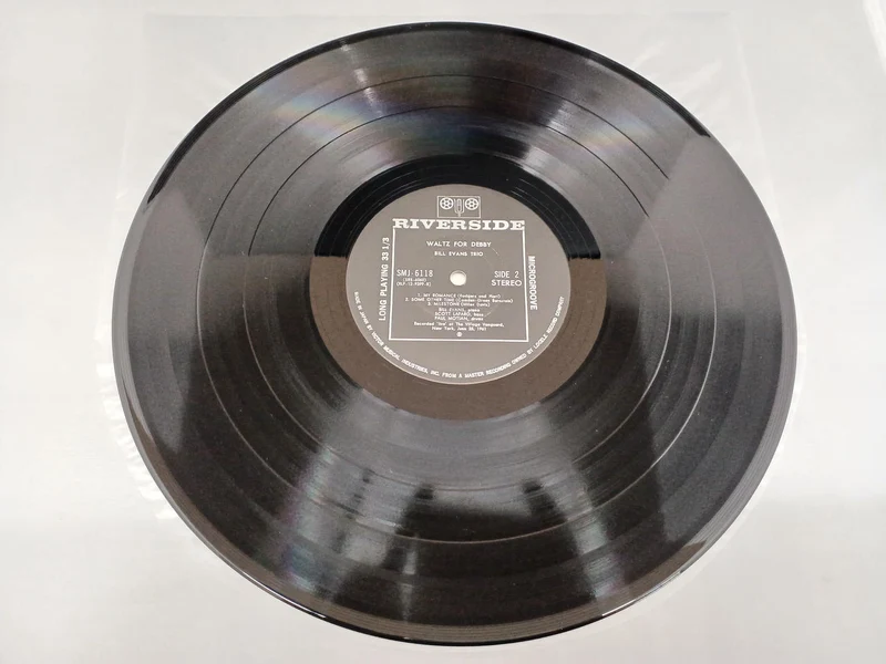 VICTOR Bill Evans / Walzer für Debi SMJ-6118