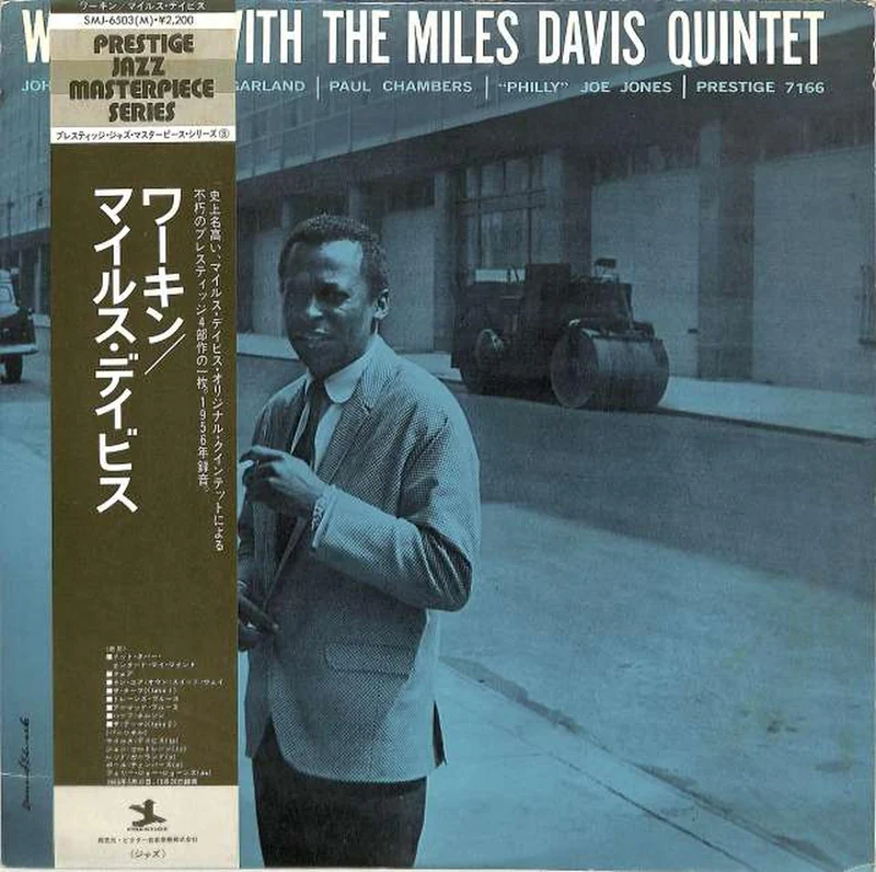 Victor Miles Davis „Walkin“ SMJ-6503
