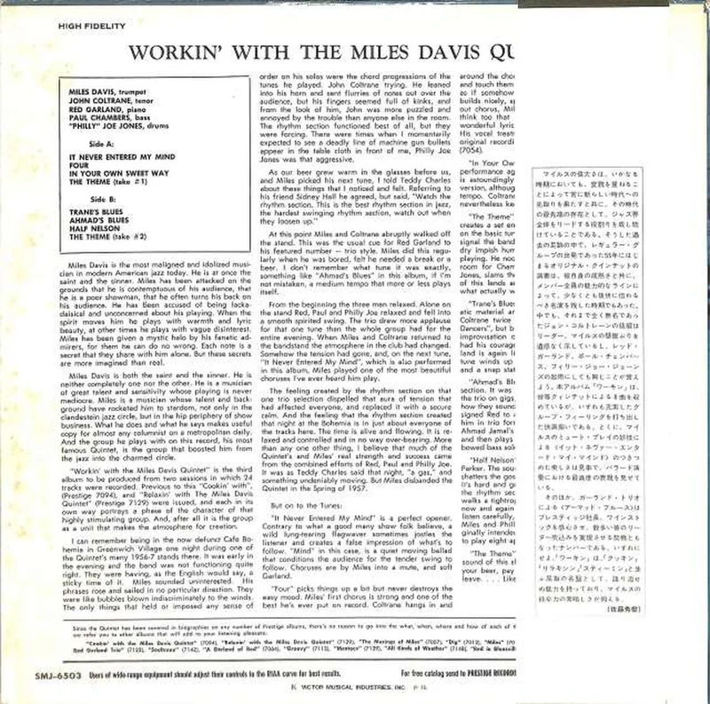 Victor Miles Davis „Walkin“ SMJ-6503