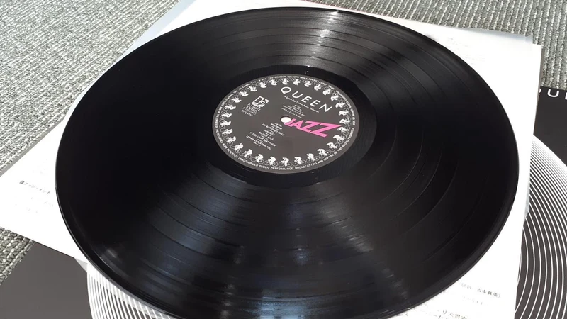 ELEKTRA-Schallplatte: QUEEN JAZZ