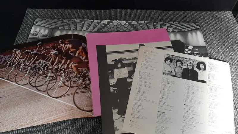 ELEKTRA-Schallplatte: QUEEN JAZZ