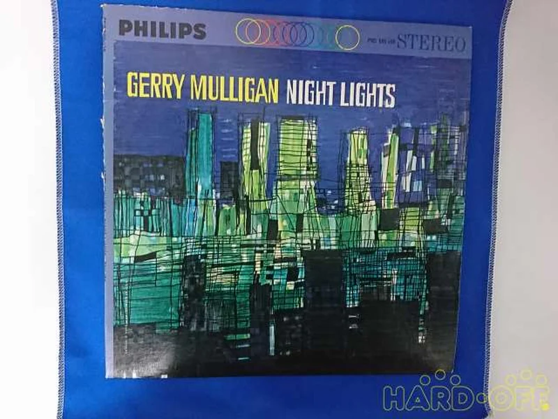 PHILIPS NACHTLICHTER PHS-600-108