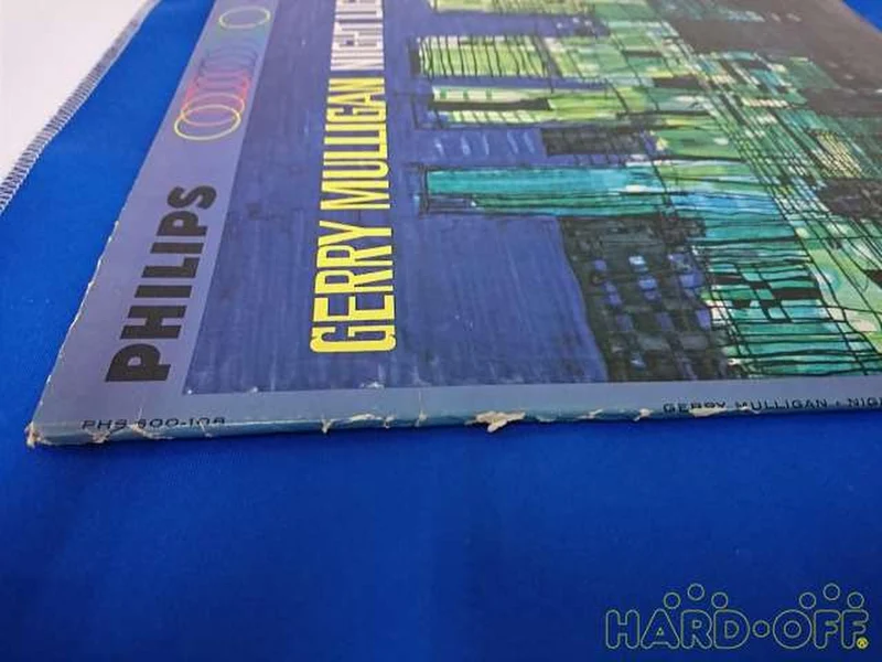 PHILIPS NACHTLICHTER PHS-600-108