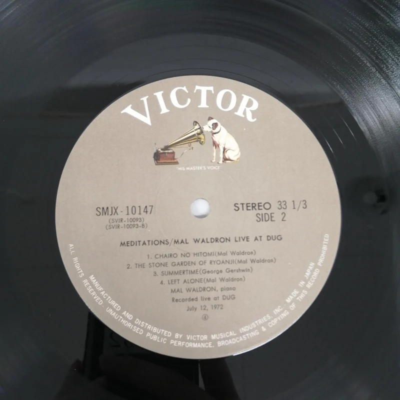 VICTOR [EX] Mediationen / Mediationen / Mal Wall SMJX-10147