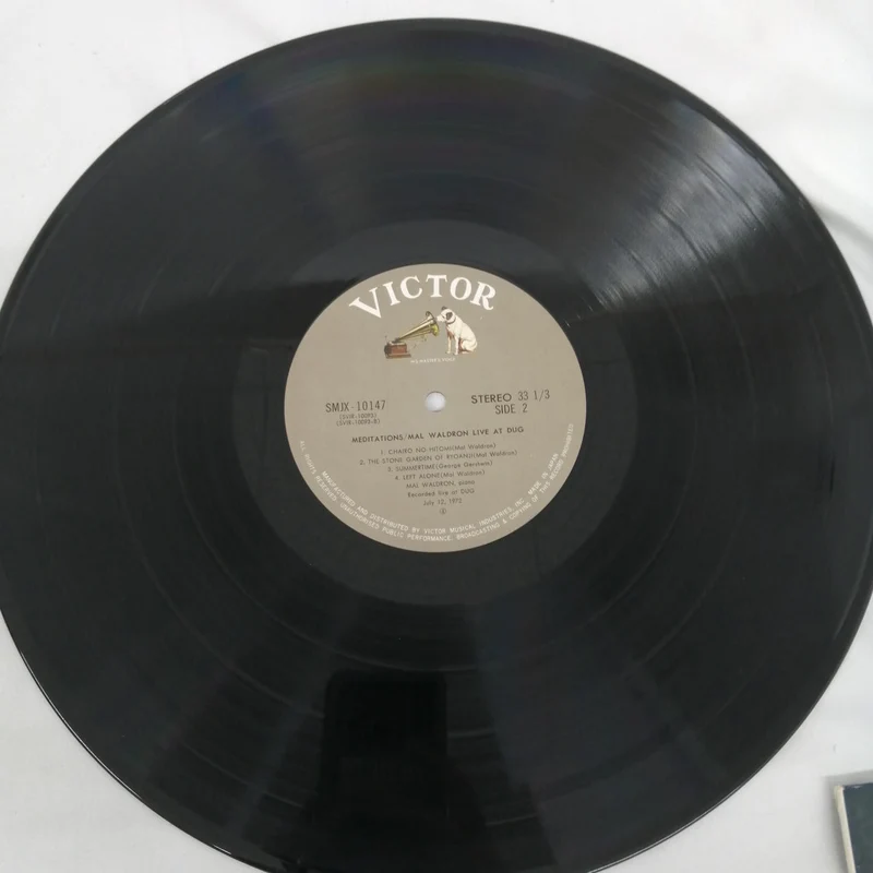 VICTOR [EX] Mediationen / Mediationen / Mal Wall SMJX-10147