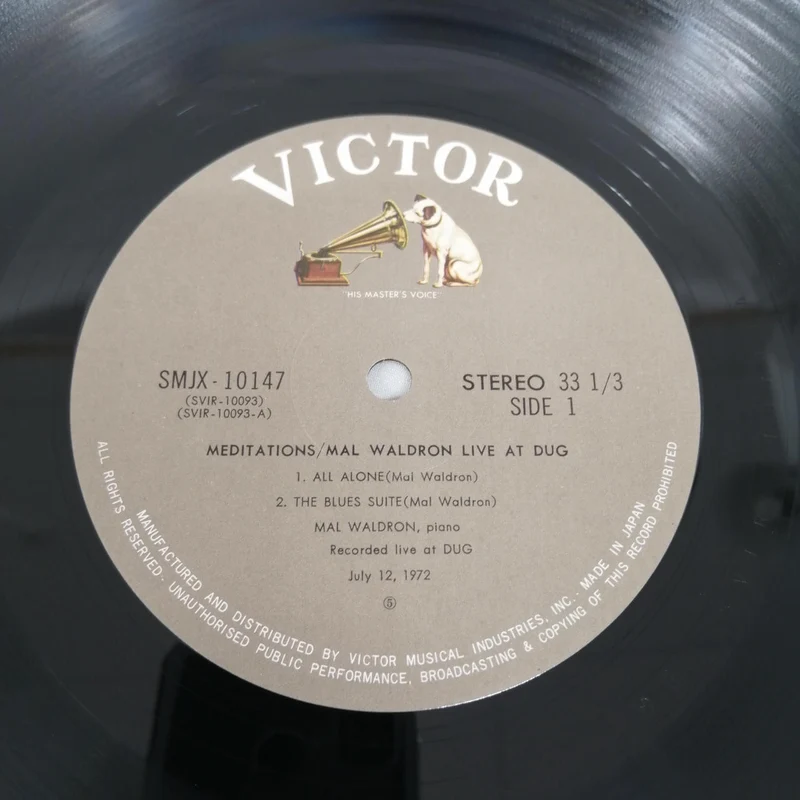VICTOR [EX] Mediationen / Mediationen / Mal Wall SMJX-10147