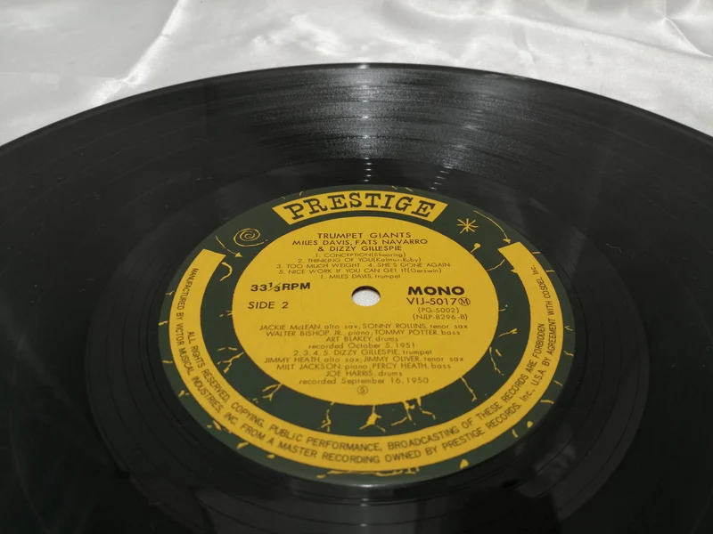 VICTOR Record VIJ-5017M