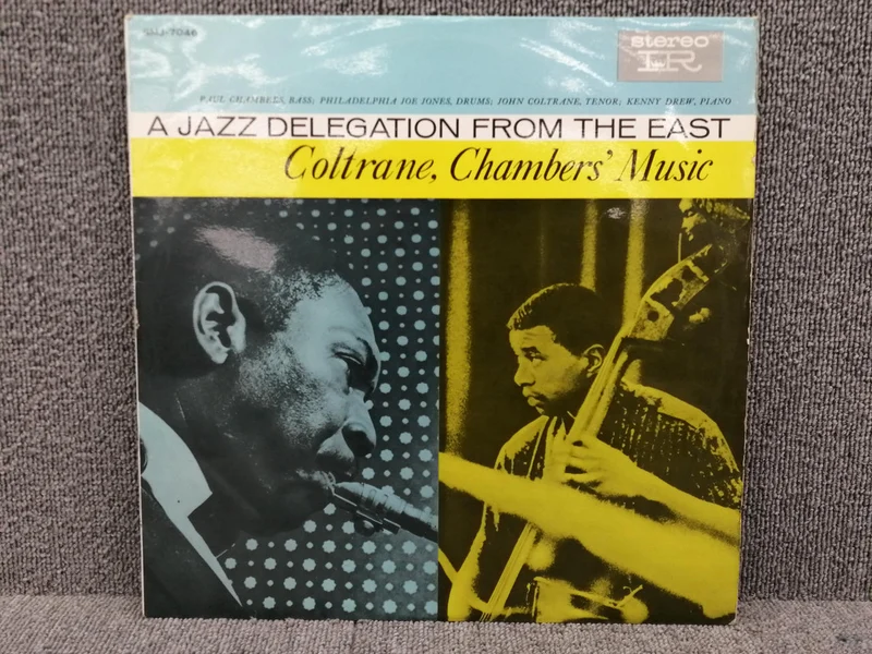 VICTOR CHAMBERS/EINE JAZZ-DELEGATION VON SMJ-7046