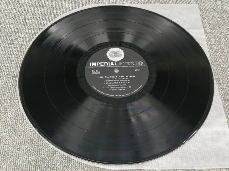 VICTOR CHAMBERS/EINE JAZZ-DELEGATION VON SMJ-7046