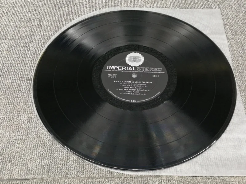 VICTOR CHAMBERS/EINE JAZZ-DELEGATION VON SMJ-7046