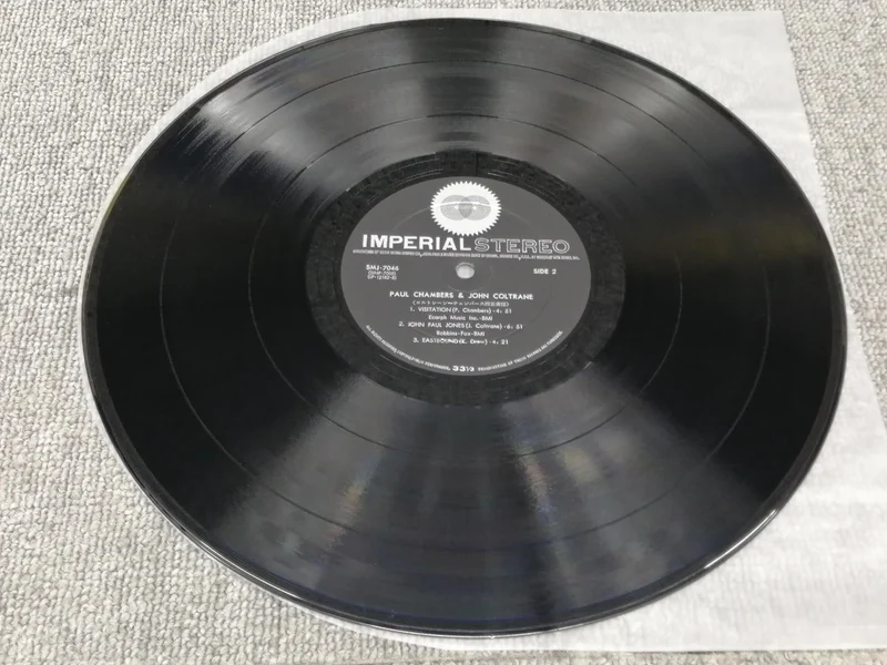 VICTOR CHAMBERS/EINE JAZZ-DELEGATION VON SMJ-7046