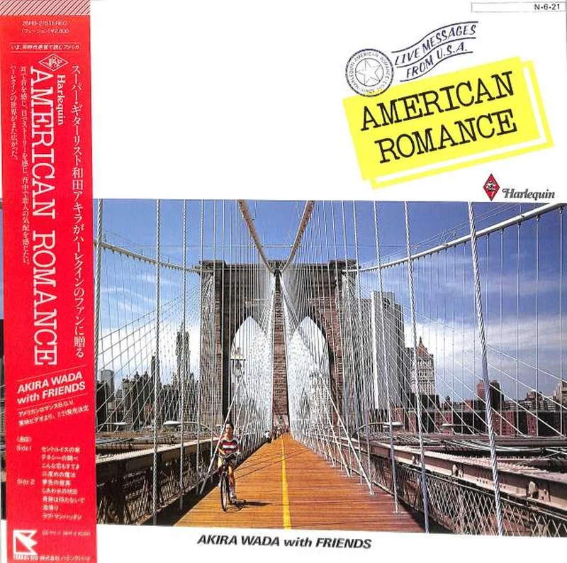 Victor Akira Wada „American Romance“ 28HB-2