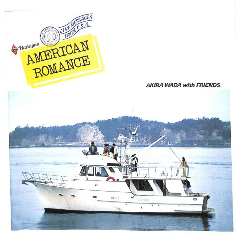 Victor Akira Wada „American Romance“ 28HB-2