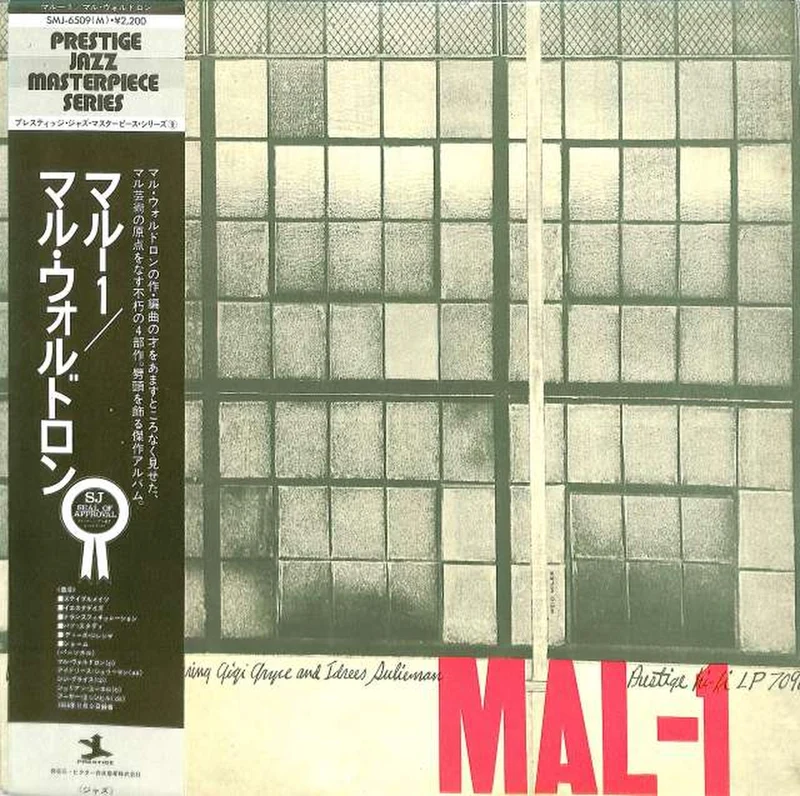 Victor Mal Waldron „Maroo 1“ SMJ-6509