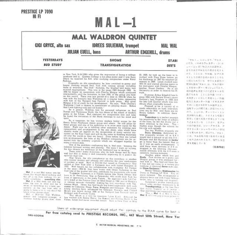 Victor Mal Waldron „Maroo 1“ SMJ-6509