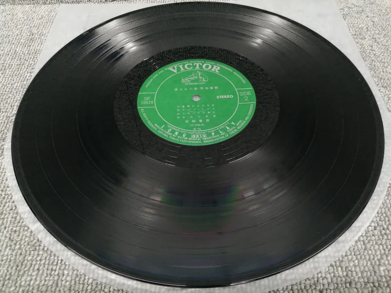 VICTOR Analog Record Zunou Keisatsu / Bad Boy