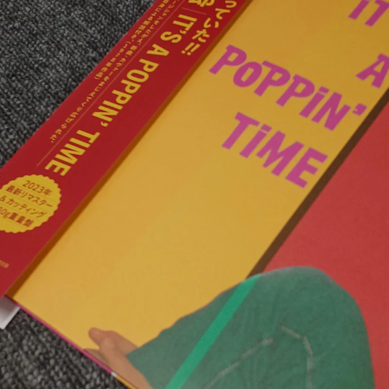 SONY MUSIC LABELS Tatsuro Yamashita - IT'S A POPPIN' TIME BVJL 96~7
