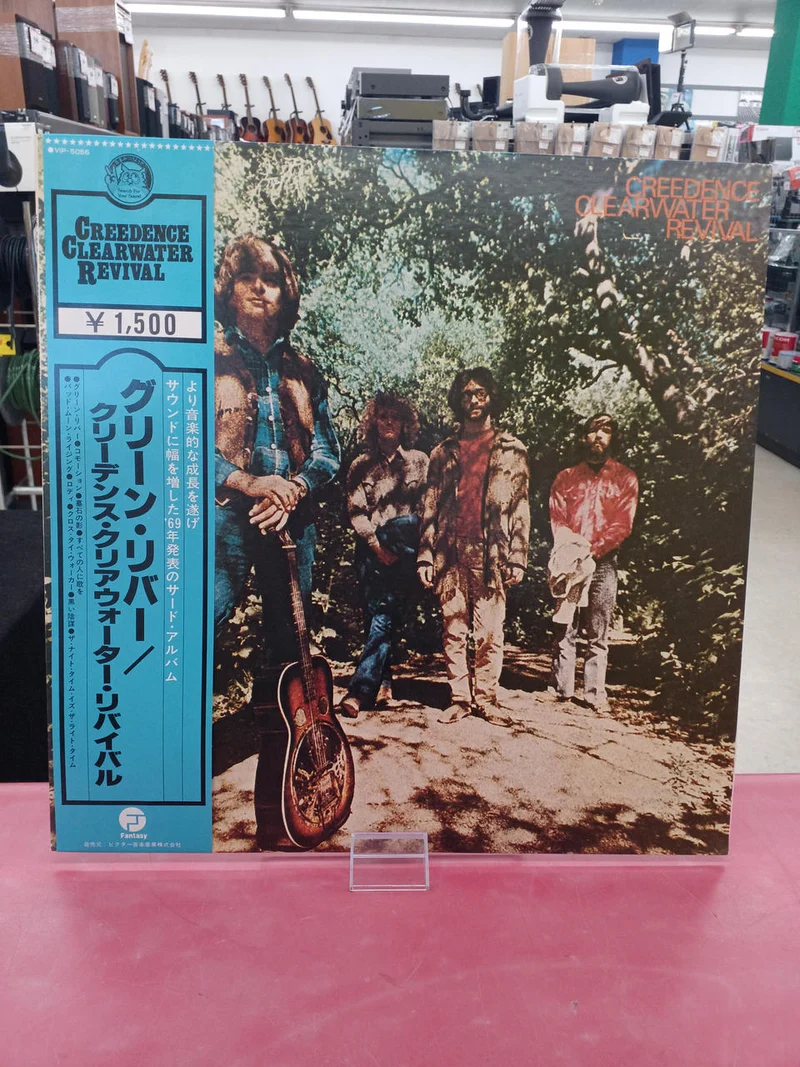 Victor Western Music Green River / Creedence Clearwater Revival
