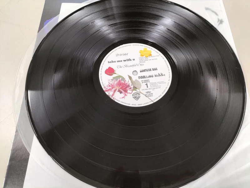 PIONEER LP Western Music PURPLE RAIN/P-13021