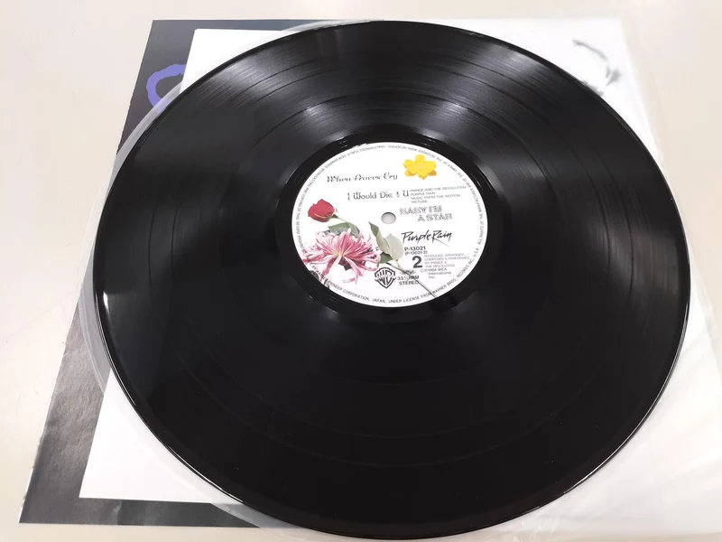 PIONEER LP Western Music PURPLE RAIN/P-13021