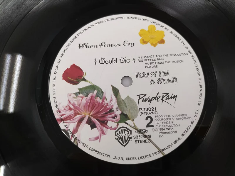 PIONEER LP Western Music PURPLE RAIN/P-13021