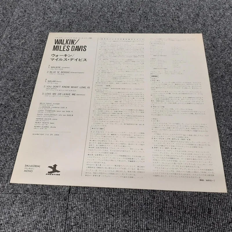 VICTOR WALKIN MILES DAVIS SEXTET & QUINTET