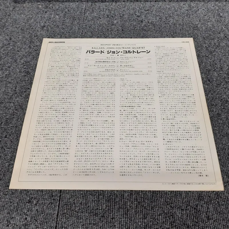 VICTOR Ballade VIM-4606