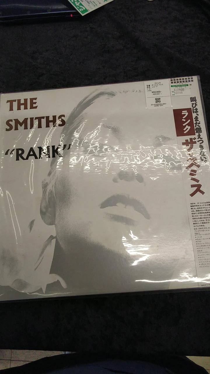 [JUNK] Victor Record: The Smiths / Rank