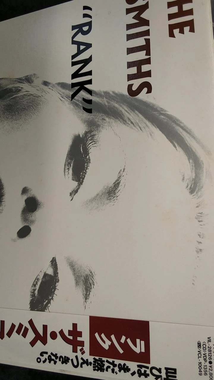 [JUNK] Victor Record: The Smiths / Rank