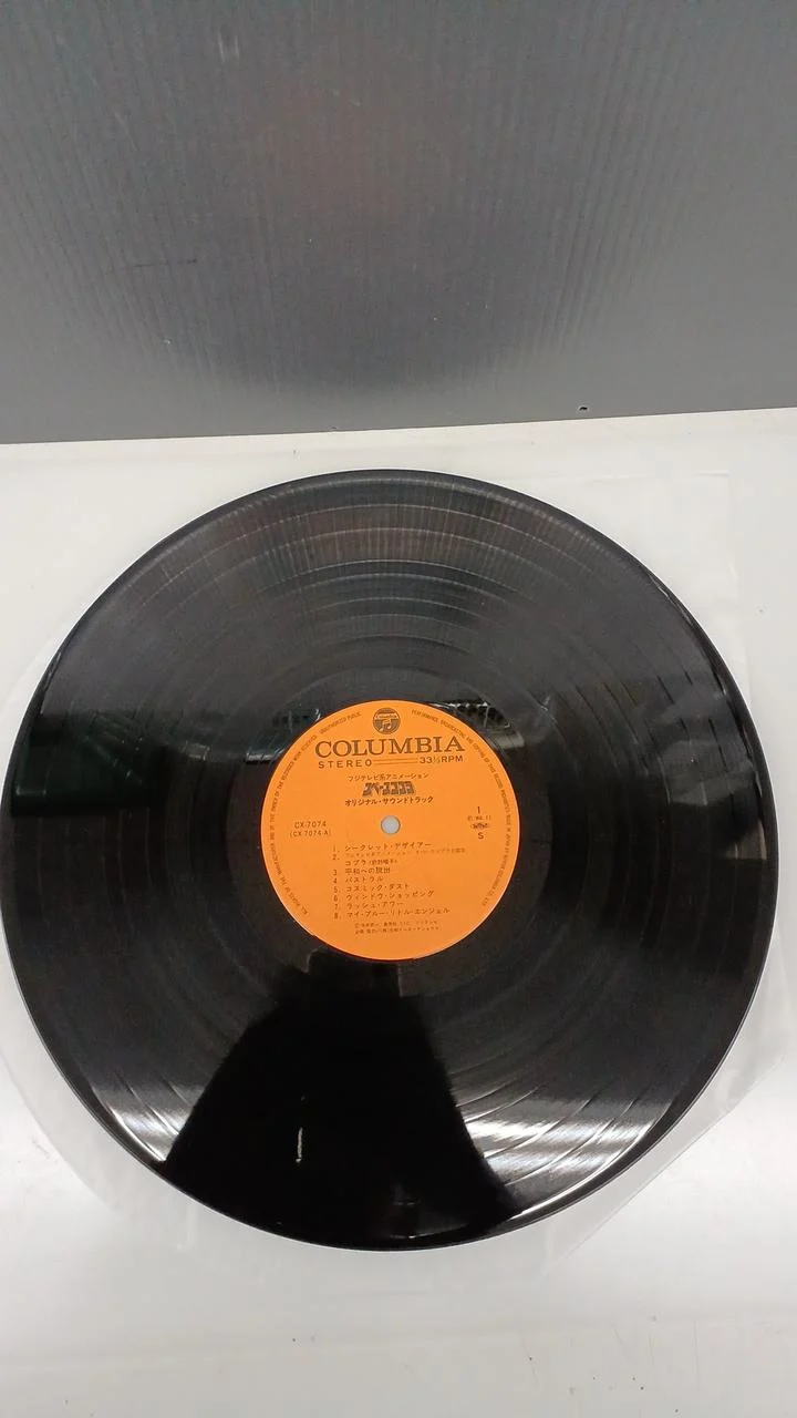VICTOR Record Cobra / OST