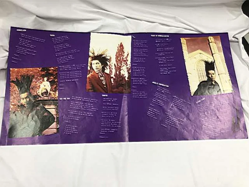 Victor BUCK-TICK TABOO LP (& Picture Disc) BUCK-TICK TABOO