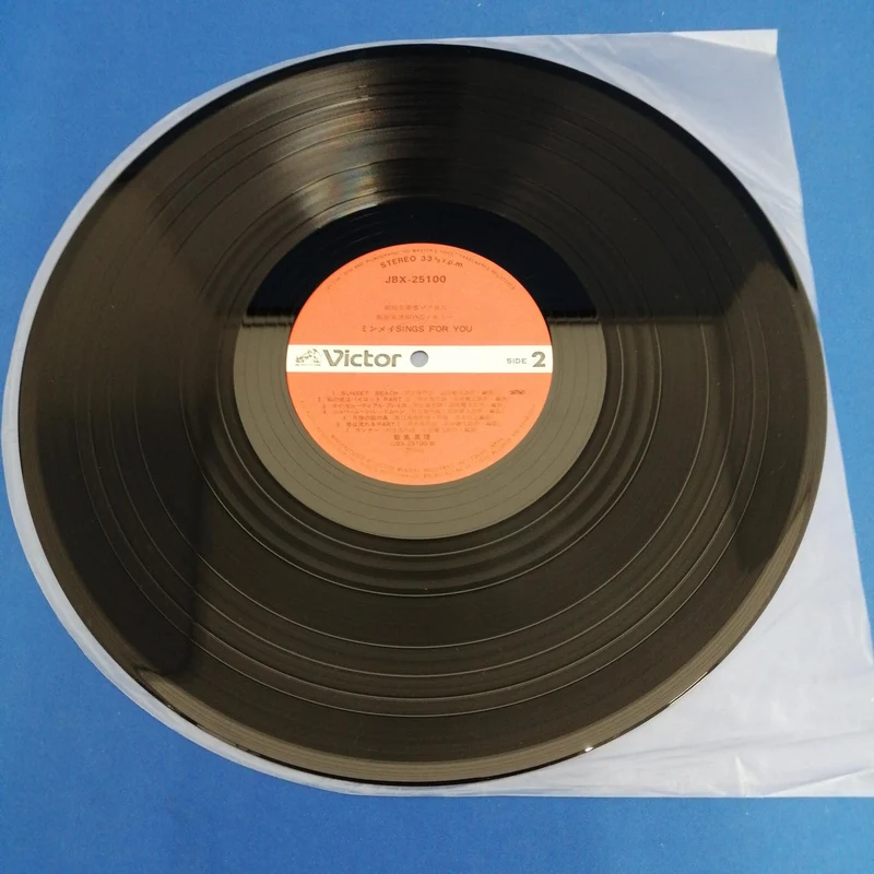 VICTOR LP-Schallplatte / JBX-25100 JBX-25100