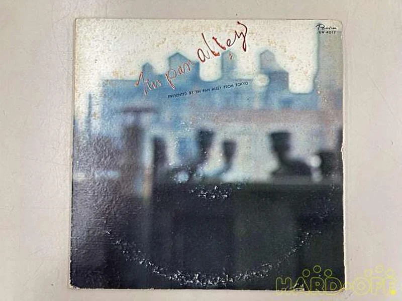 CROWN Tin Pan Alley / Caramel Mama [Vergriffen] GW-4017