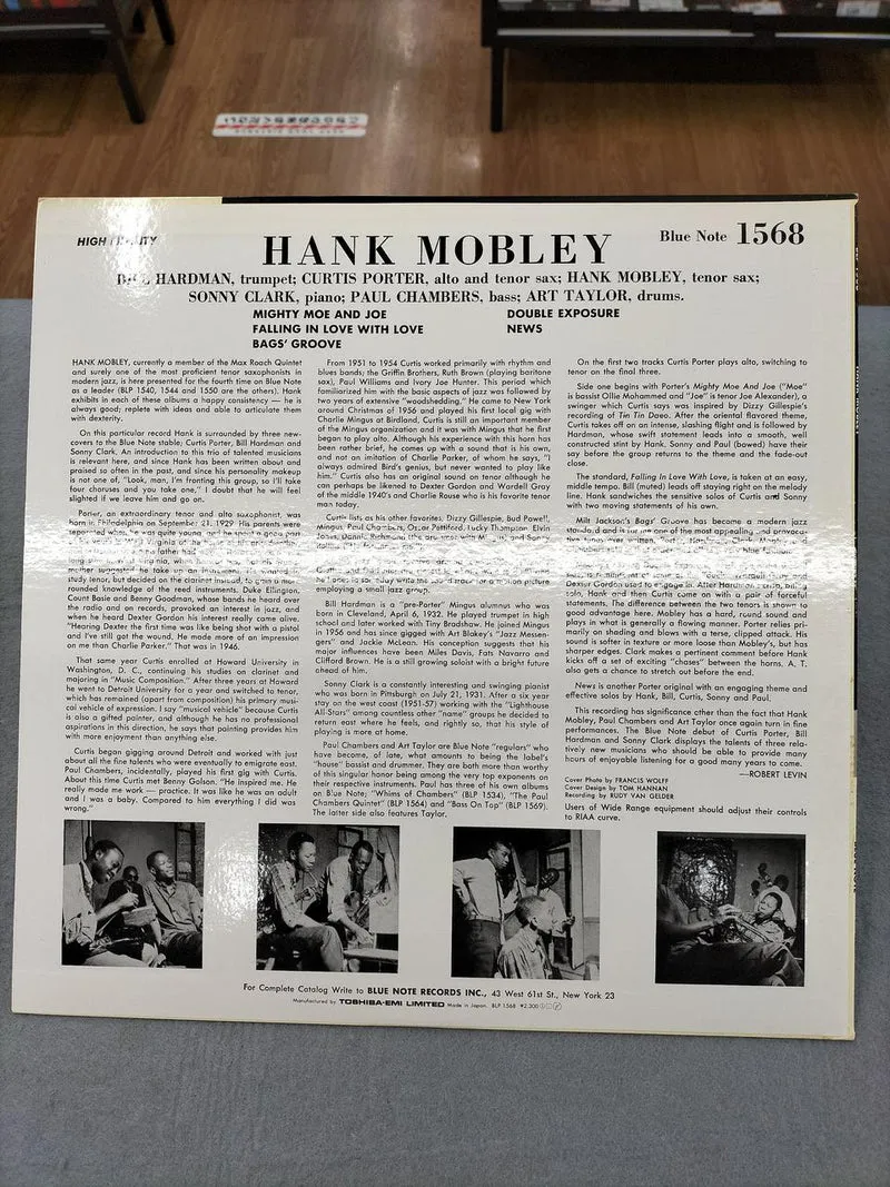 TOSHIBA-Schallplatte: Hank Mobley