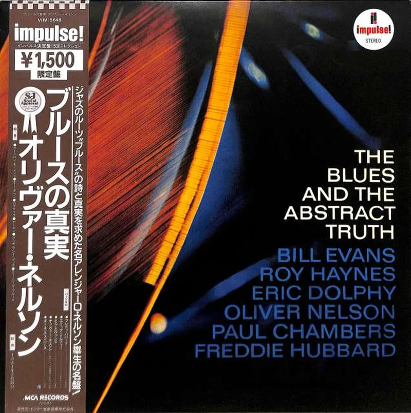 Victor Oliver Nelson „Die Wahrheit über den Blues“ VIM-5648