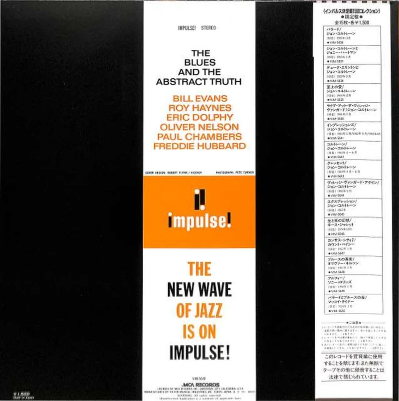 Victor Oliver Nelson „Die Wahrheit über den Blues“ VIM-5648