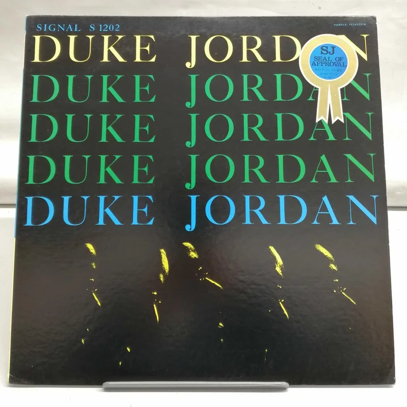 SONY DUKE JORDAN SIGNALE S1202