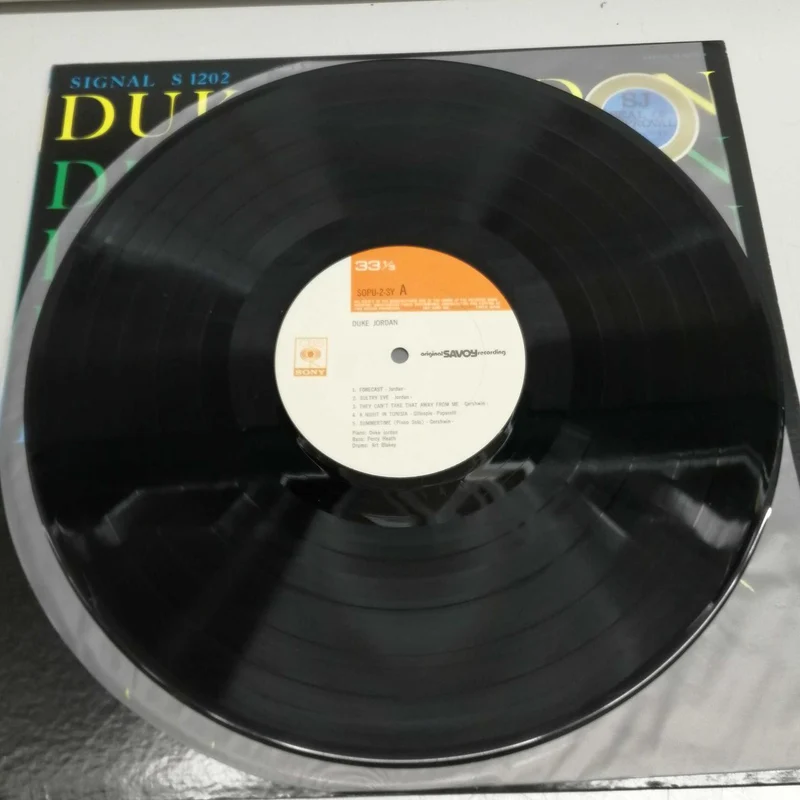 SONY DUKE JORDAN SIGNALE S1202