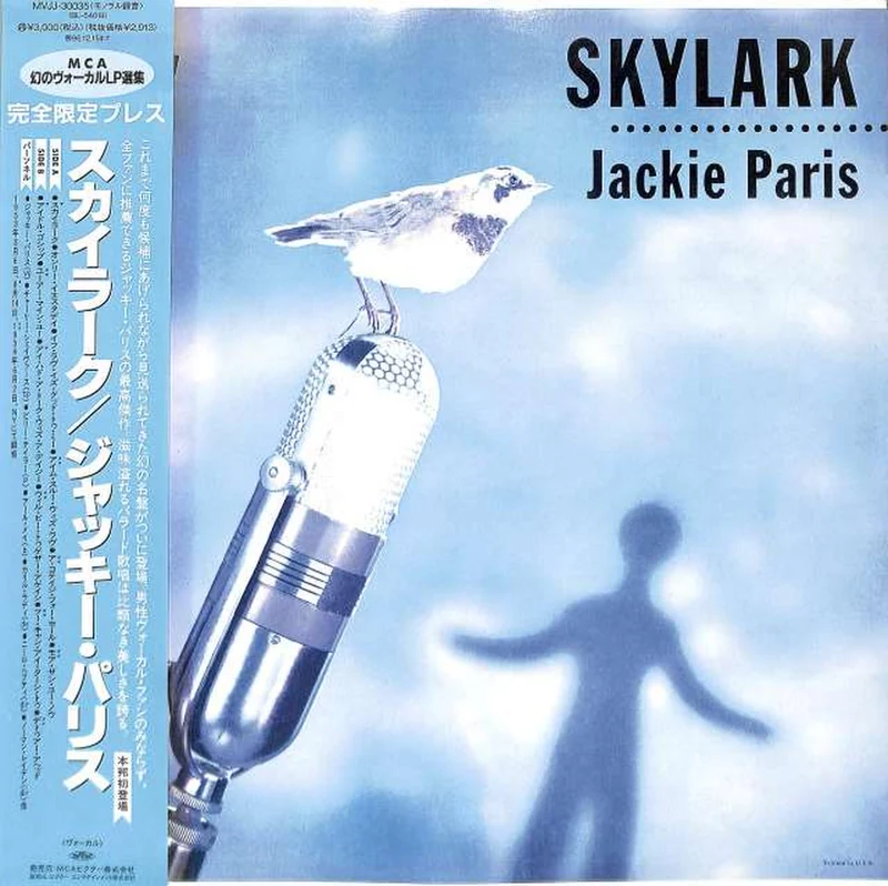 Victor Jackie Paris "Skylark" BL54019