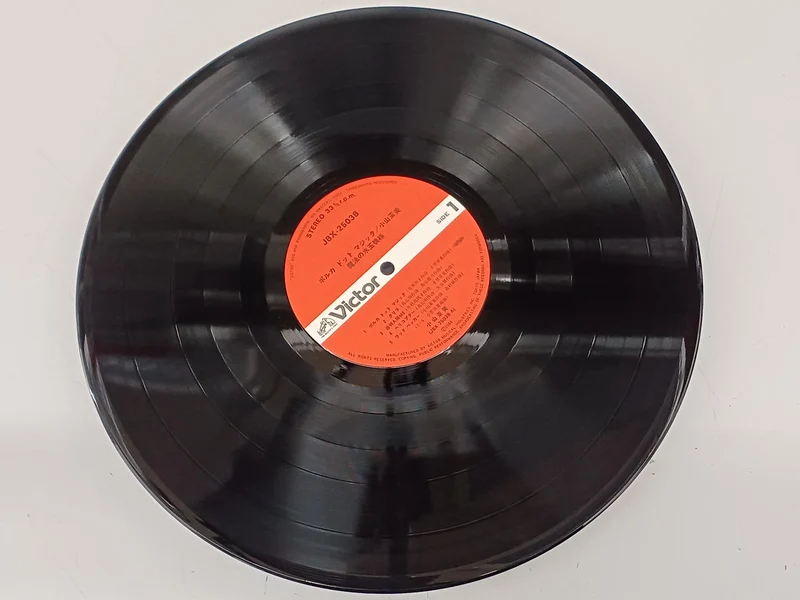 VICTOR Japanese Music Record Mami Koyama / Polkadot Magic
