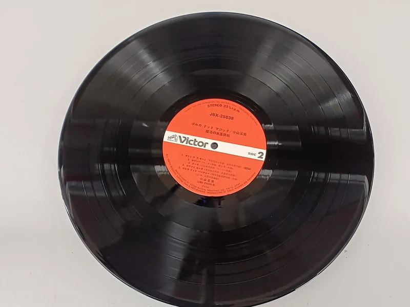 VICTOR Japanese Music Record Mami Koyama / Polkadot Magic