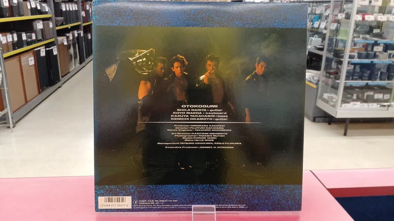 Victor Japanese Music Otokogumi / Erstes Album