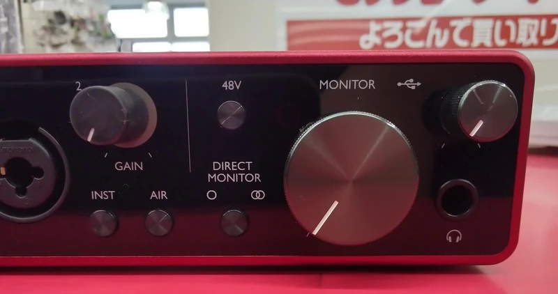 FOCUSRITE Audio-Interface: SCARLETT2I2 GEN3