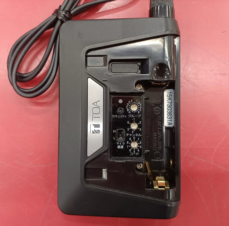 TOA Drahtloses Mikrofon WM-D1300