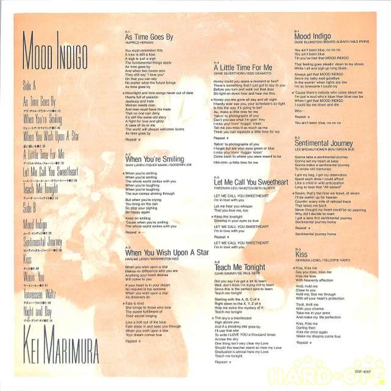 Victor Kei Marimura „Mood Indigo“ DSP-4007