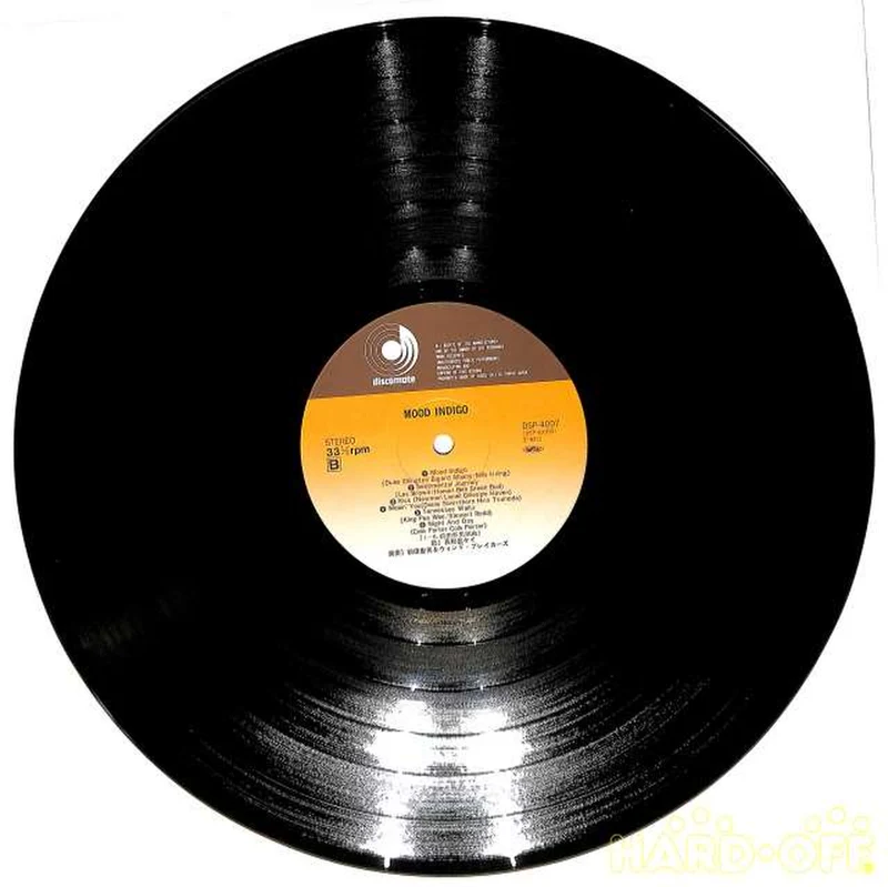 Victor Kei Marimura „Mood Indigo“ DSP-4007