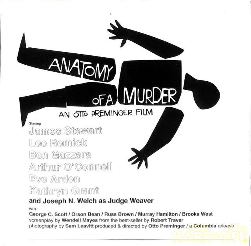 Sony Duke Ellington „A Certain Murder“ MFSL1-214 (Export in die USA)