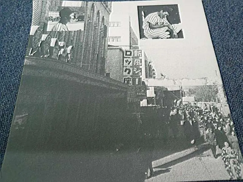 VICTOR Japanischer Musik-Beat Takeshi Asakusa Kid